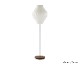 Herman Miller | NELSON BUBBLE LAMP PEAR LOTUS FLOOR [2size2base] ͥ륽Х֥ ڥե