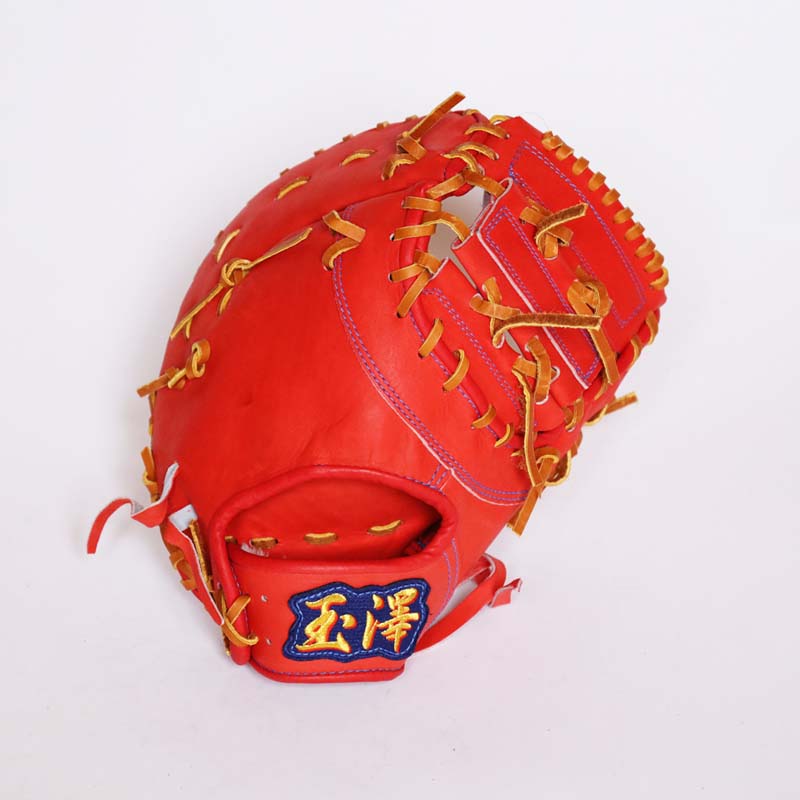 ブランド別,玉澤 | 23オンラインショップ