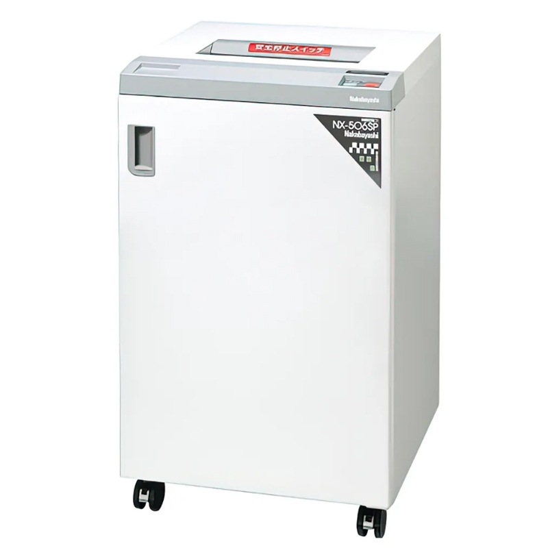 ナカバヤシ 大人数職場専用　高機能高性能　ハイクオリティー　オフィスシュレッダNX-506SP|業務用　シュレッダー|情報機器・事務機器・OA機器