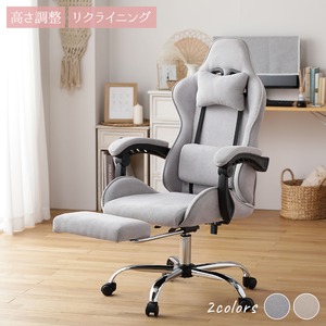 ゲーミングチェア　オフィスチェア　チェア　イス　パソコンチェア  グレー ゲーミングチェア メッシュ パソコンチェア 高級 DX-1-GYG（商品