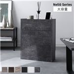 ケーブルボックス 〔 大容量タイプ ストーン 〕 幅45cm 収納ボックス コード収納 収納家具 組立品送料無料|オフィスデスク　ワゴン|オフィス・ホーム家具