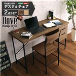 パソコンデスク＆オフィスチェア 約幅120cm ウォールナット スチール 引き出し付き デスク＆チェア セット 組立品 リビング送料無料|オフィスデスク　ワゴン|オフィス・ホーム家具