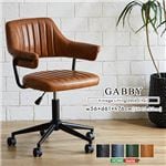 オフィスイロハoffice168厳選 オフィスチェア 1脚 単品 約幅56cm グリーン スチール脚 キャスター付き ガス圧昇降 ヴィンテージ デスクチェア 組立品 リビング送料無料|オフィスチェア|