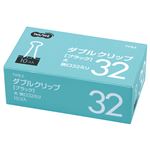 Office168厳選まとめ買いお得 TANOSEE ダブルクリップ 大 口幅32mm ブラック 1セット（100個：10個×10箱） 【×5セット】送料無料|封筒|文具・オフィス用品