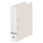 Office168厳選まとめ買いお得 リヒトラブ リクエスト D型リングファイル A4タテ 2穴 450枚収容 背幅56mm 白 G2240-0 1冊 【×10セット】送料無料|ファイルボックス|文具