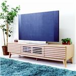 Office168厳選テレビ台 テレビボード 約幅150×奥行42.5×高さ38cm ナチュラル ルーバー 脚付き リビング ダイニング インテリア家具送料無料|テレビ台|オフィス・ホーム家具