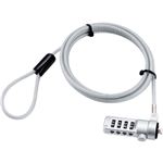 ナカバヤシ セキュリティーロック4桁ダイヤル式タイプ シルバー SL-055 1個 【×10セット】  送料無料|パソコン関連用品|情報機器・事務機器・OA機器