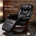 Office168厳選　高級パーソナルチェア　リクライニングチェア 【ダークブラウン】 座り天国　オットマン一体型　肘付き 合成皮革 　３６０℃回転 送料無料|オフィスチェア|オフィス・ホーム家具