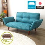 Office168日本製 リクライニングソファー/ローソファー 【2人掛け タスク生地 ブルー】 脚部：ブラウン 幅131cm 肘付き 脚付き送料無料|ソファ|オフィス・ホーム家具