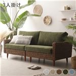 Office168アバカ ソファ 3人掛け 約幅170cm グリーン 洗える カバーリング仕様 木製 脚部組立式 脚付き ソファー インテリア家具送料無料|ソファ|オフィス・ホーム家具