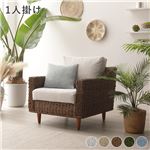 Office168アバカ ソファ 1人掛け 約幅68cm スノーホワイト 洗える カバーリング仕様 木製 脚部組立式 脚付き ソファー インテリア家具送料無料|ソファ|オフィス・ホーム家具