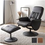 Office168リクライニングチェア 約幅78cm ブラック オットマン付き 360度回転式 角度調整可 合皮 パーソナルソファ インテリア家具 組立品送料無料|ソファ|オフィス・ホーム家具