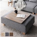 Office168テーブルトレイ 単品 幅55×奥行55×高さ1.8cm ヴィンテージナチュラル 角丸加工 インテリア家具 シンプル モダン送料無料|ソファ|オフィス・ホーム家具