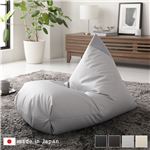 Office168ビーズクッション ソファ グレー 三角 合皮 レザー ファブリック素材 軽量 取っ手付き 日本製送料無料|ソファ|オフィス・ホーム家具