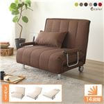 Office168ソファーベッド 約幅101cm ブラウン 折りたたみ式 リクライニング キャスター 肘付き 3way カウチソファー リビング送料無料|ソファ|オフィス・ホーム家具