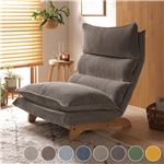 Office168ローソファー 約幅73cm 1人掛け コーデュロイベージュ 木製脚付 スチール コーデュロイ生地 日本製 ダブルリクライニングソファ送料無料|ソファ|オフィス・ホーム家具