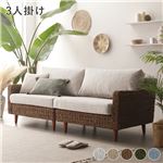 Office168アバカ ソファ 3人掛け 約幅170cm スノーホワイト 洗える カバーリング仕様 木製 脚部組立式 脚付き ソファー インテリア家具送料無料|ソファ|オフィス・ホーム家具