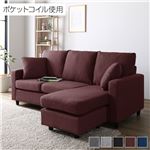 Office168カウチソファー/ローソファ― 【3人掛け ワインレッド】 約幅176cm オットマンスタイル可 肘付き クッション付き送料無料|ソファ|オフィス・ホーム家具