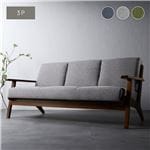 Office168ソファ 3人掛け グレー 肘付き 天然木 木肘 木枠 北欧風 ソファー デザイナーズ 組立品 インテリア家具送料無料|ソファ|オフィス・ホーム家具