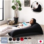 Office168ビーズクッション 約110cm×71cm 特大 ブラック 日本製 吸水速乾 帯電防止 体圧分散 軽量 2WAY ソファー リビング送料無料|ソファ|オフィス・ホーム家具