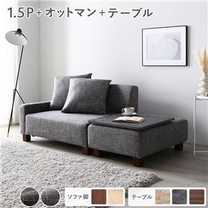 オフィス・ホーム家具,ソファ | office168