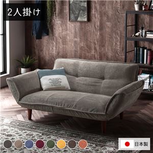 ⭐️ソファー⭐️ リビングセットソファ　オフィスソファ　大阪市近郊配送無料 ソファー ダイニングセット LDソファー リビングダイニング