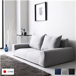 Office168厳選フロアソファー ローソファー 幅135cm グレー 肘付き オールウレタン仕様 低反発 日本製 こたつソファ送料無料|ソファ|オフィス・ホーム家具