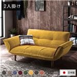 Office168厳選　リクライニングソファー/ローソファー 【2人掛け コーデュロイ生地 イエロー】 脚部：ナチュラル リクライニング 脚部取り付け 日本製 リビング送料無料|ソファ|オフィス・ホー
