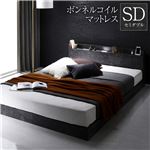 ベッド セミダブル ボンネルコイルマットレス付き ストーングレー すのこ 低床 照明付 宮付 棚付 コンセント付 ローベッド送料無料|ベット　マットレスセット|オフィス・ホーム家具