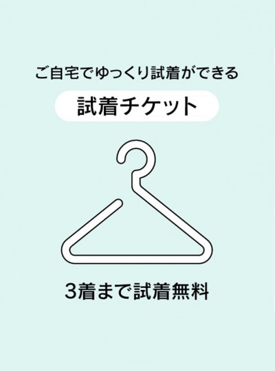 ڽƤѤΤ1¤̵ۻåȡʥʤоݡ