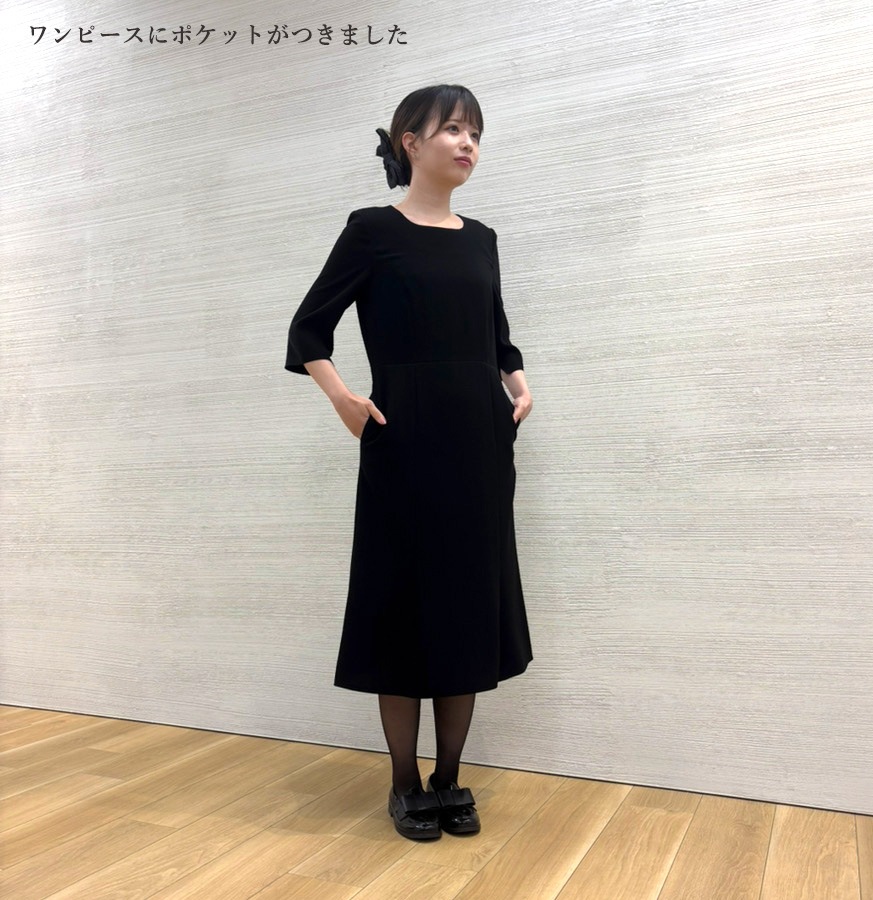 [ֹ1003403] ơ顼ɥ顼㥱åȡߥե쥢饤ԡ