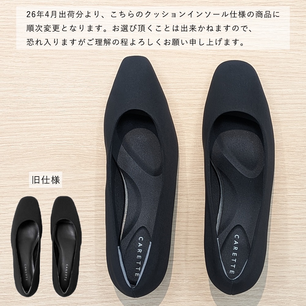 ��GLOW11���Ǻܡ�[�����ֹ� 5260400-00]�ҡ��뤬���٤������ե����ޥ�ѥ�ץ�