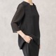 [HIROMI YOSHIDA Black 1208424]󥰥㥱åȡߥ֥饦ߥȥ졼ȥѥ