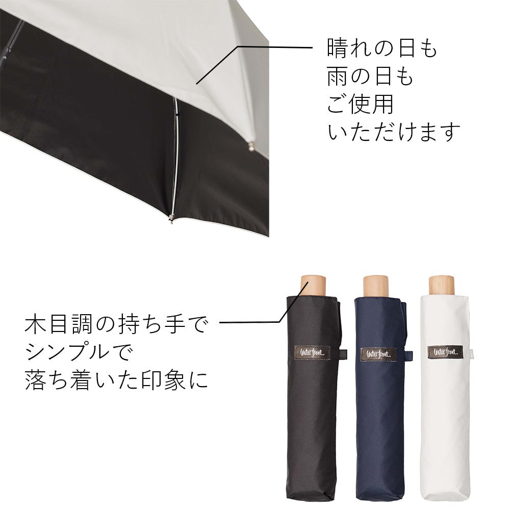 ��Water front�ۤڤ�� ���󥷥������ڼ� �� 50cm��5592201��