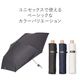 ��Water front�ۤڤ�� ���󥷥������ڼ� �� 50cm��5592201��