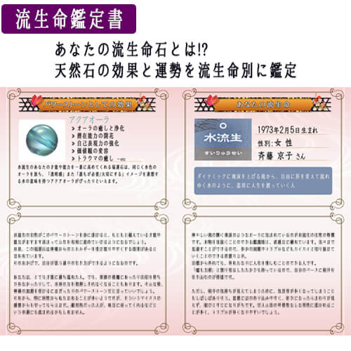 ή̿徽ۥϡե֥쥹å