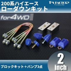 󥭥å3֥å50mm+Х3200ϡۡ4WD