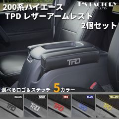 ������쥹�� 2�ĥ��å�