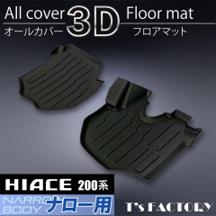 �����륫�С���D�ե���ȥե����ޥåȡڥʥ����ѡۡ�