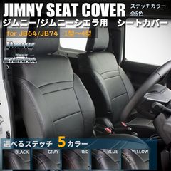 �����ȥ��С��ʥե���ȡ��ꥢ1��ʬ�ˡ�����ˡ�JB64/����ˡ�������JB74 ��1����4����