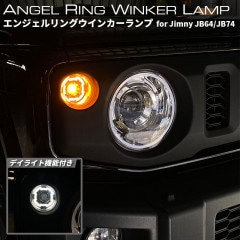 ���󥸥����󥰥����󥫡����ס�����ˡ�JB64/����ˡ�������JB74