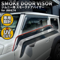 ���⡼���ɥ��Х�����������ˡ�JB64/����ˡ�������JB74