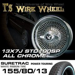 T's WIRE 13X7J STD100SP ALL CHROME ���奢�ȥ�å� �ۥ磻�ȥ�ܥ󥿥��䥻�å�