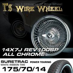 T's WIRE 14X7J REV100SP ALL CHROME ���奢�ȥ�å� �ۥ磻�ȥ�ܥ󥿥��䥻�å�