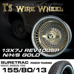 T's WIRE 13X7J REV100SP N/H/S GOLD ���奢�ȥ�å� �ۥ磻�ȥ�ܥ󥿥��䥻�å�