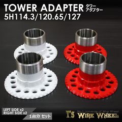 T's WIRE ��������ץ�����4��(1��ʬ)���å�