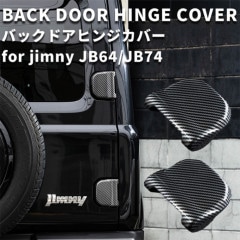 �Хå��ɥ��ҥ󥸥��С��ʥ����ܥ�Ĵ�� ����ˡ�JB64/����ˡ�������JB74