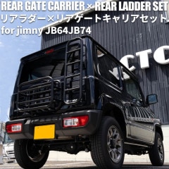 �ꥢ������ߥꥢ�����ȥ���ꥢ���åȡ�����ˡ�JB64/����ˡ�������JB74