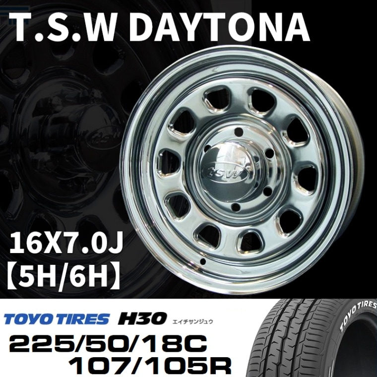 TSW DAYTONA 16X7J+35 【5H/6H】 TOYO H30 215/65R16C