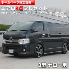 TPD ꥢХѡե륻åȡ3 ʥ